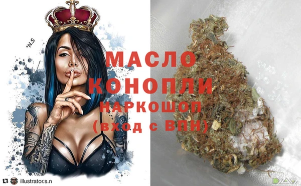 mdma Верхнеуральск