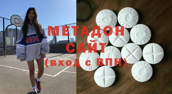 mdma Верхнеуральск